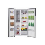 Холодильник Eurolux EU-RF72HNF-2SS