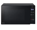 Mikrodalğalı Soba LG MS2032GAS